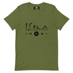 Press Play Unisex t-shirt