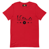 Press Play Unisex t-shirt