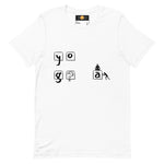 The Missing Piece Unisex T-shirt