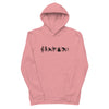 Rhythm of Life Hoodie