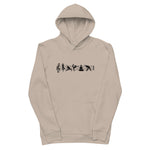 Rhythm of Life Hoodie