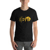 Surya Namaskar (Dusk) Unisex T-Shirt